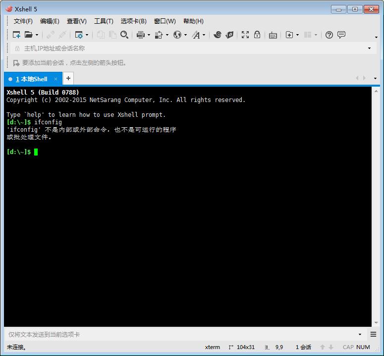 Xshell