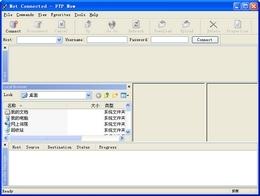 FTP Now截图