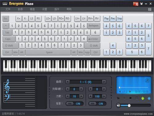 人人钢琴 Everyone Piano截图