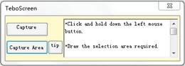 TeboScreen截图
