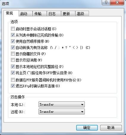 Xftp