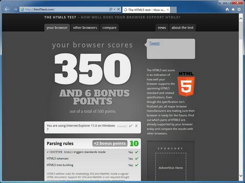 IE9 For Vista 64位截图