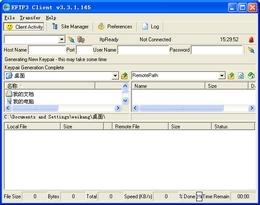 Encrypted FTP截图
