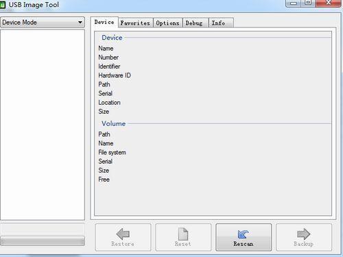 USB Image Tool USB设备映像备份工具截图