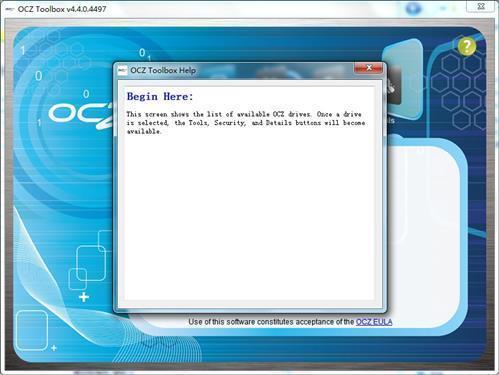 OCZ Toolbox截图