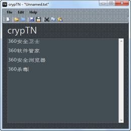 crypTN截图