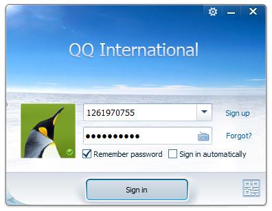 QQ 国际版截图