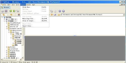 XNview Lite截图