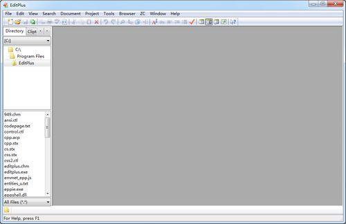 EditPlus
