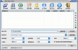 Allok Video Joiner