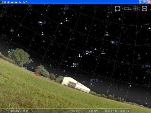 Stellarium 虚拟天文馆