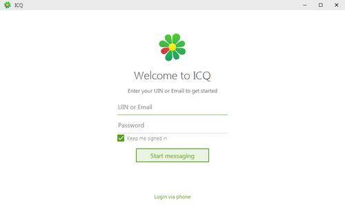 ICQ