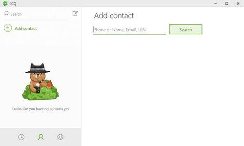 ICQ