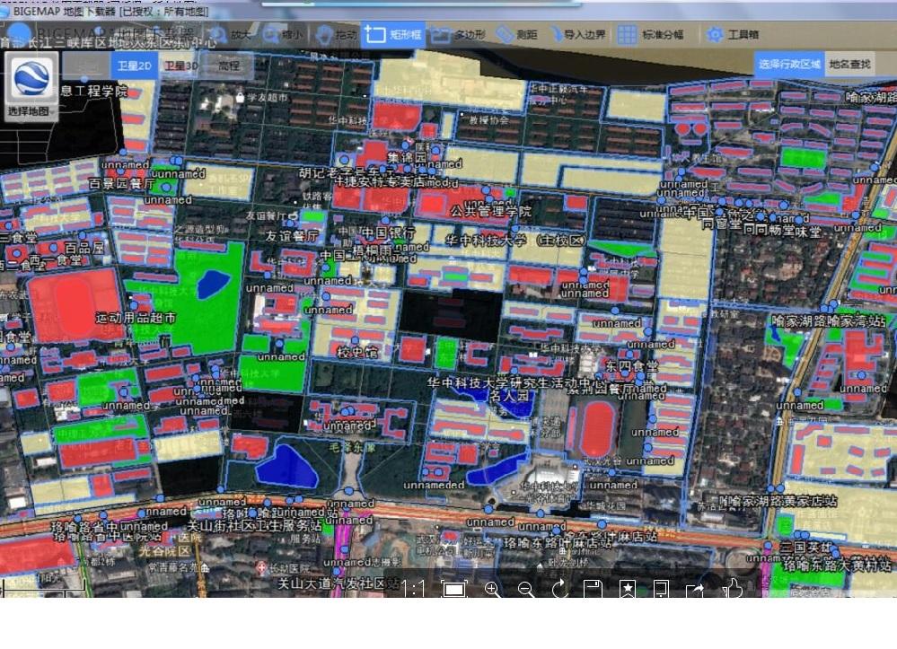 BIGEMAP谷歌卫星地图下载器