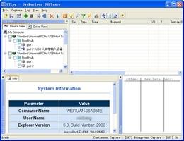 USBTrace截图
