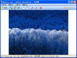 ACDSee QuickView截图