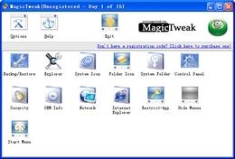 MagicTweak截图