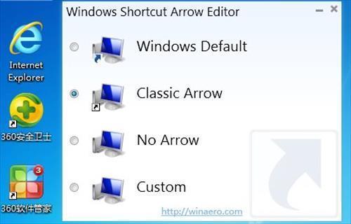 Windows Shortcut Arrow Editor截图