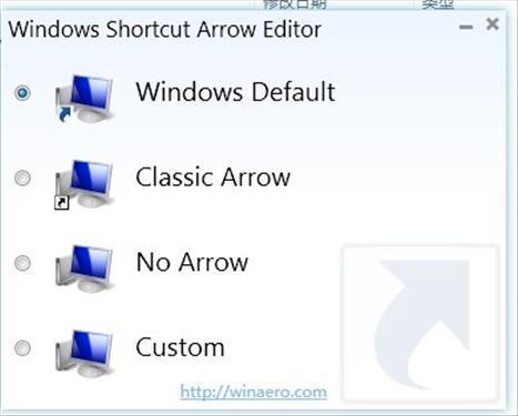 Windows Shortcut Arrow Editor截图