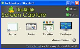 DuckCapture截图