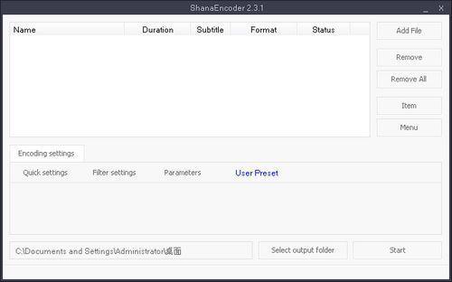 ShanaEncoder(Kirara Encoder)截图