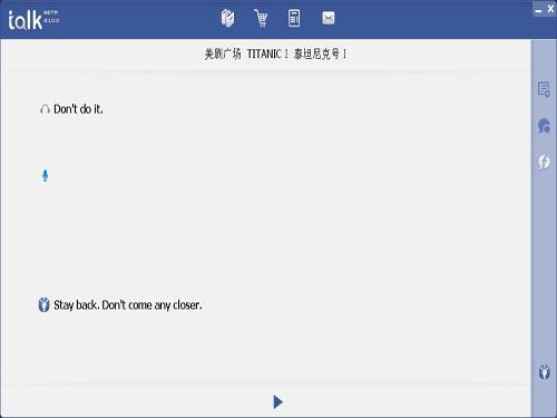 talk系列英语口语900句
