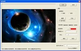 容易抠图截图