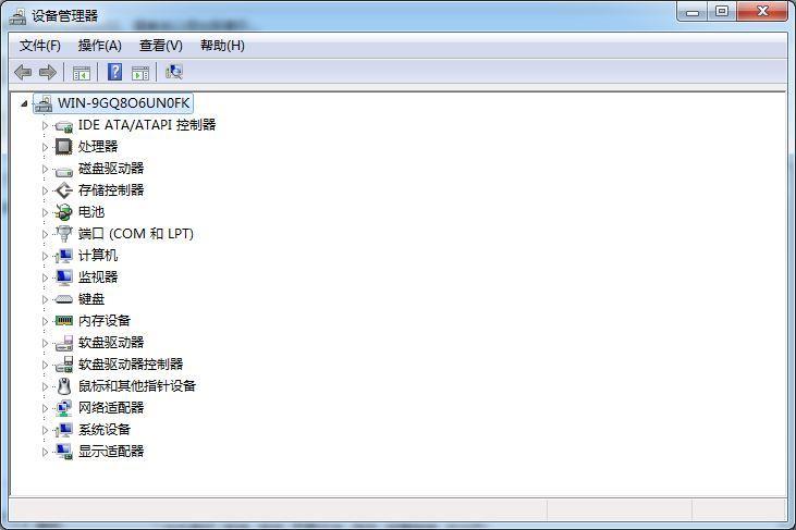 windows设备管理器截图