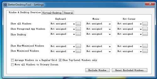 BetterDesktopTool截图