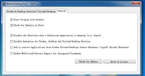 BetterDesktopTool截图
