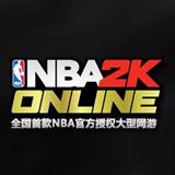 NBA2K OL