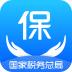 社保费管理客户端