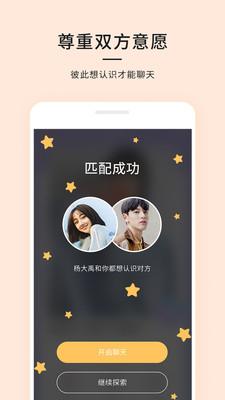 21最新版截图