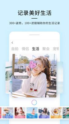 21最新版截图