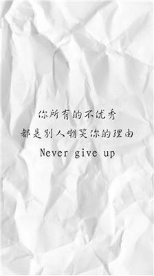 文字控截图