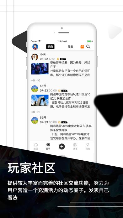 亚博电竞海外版截图