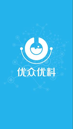 优众祥龙截图