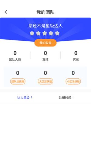 本色世界app最新版截图