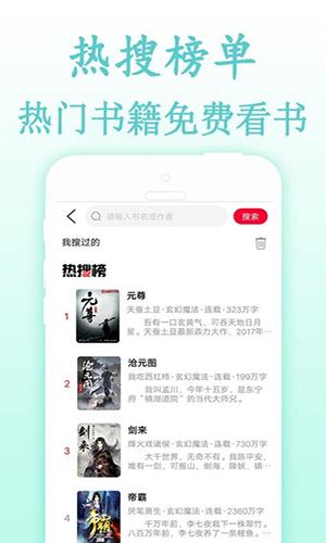 度光小说2022最新版