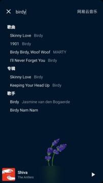 倒带最新版截图