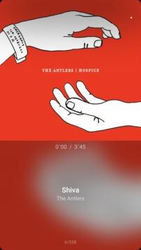 倒带最新版截图