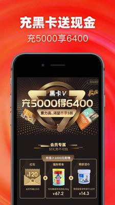 波奇宠物手机版