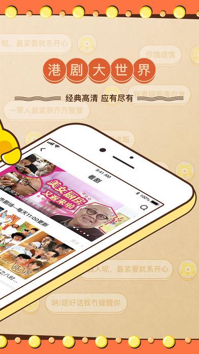 埋堆堆手机版截图