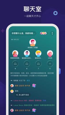 呼啦手机版