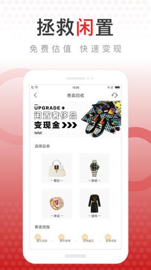包大师软件截图