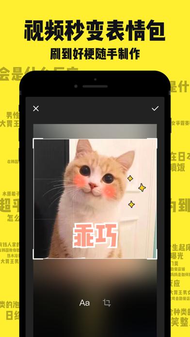 刷刷看极速版截图