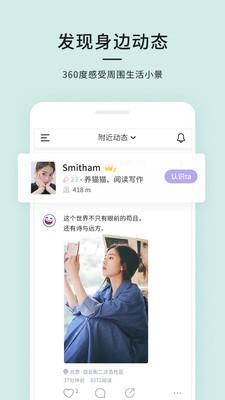 21最新版截图
