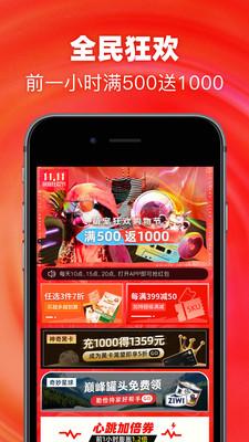 波奇宠物手机版