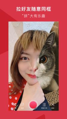 响风手机版截图