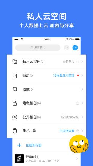 与你
